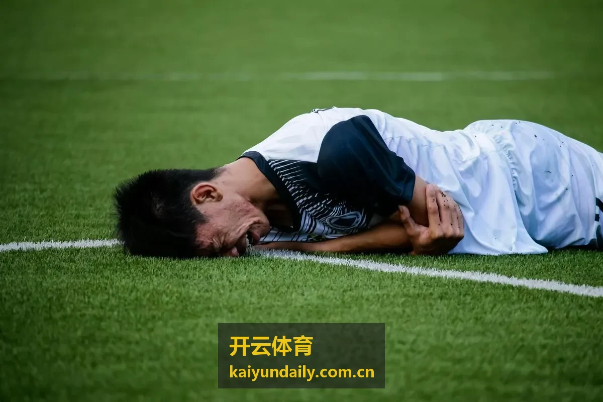 开云体育赛事直播频道封面